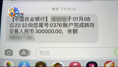 二手豪車過戶障礙與責(zé)任劃分 誰來承擔(dān)維修與裝潢費(fèi)用？